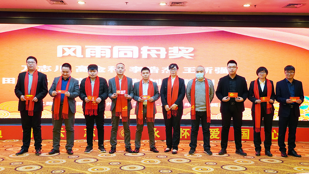 �L(f��ng)��ͬ�۪�